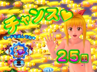 CR�X�[�p�[�C����IN����3 ASB(�Ãf�W)