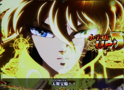 CCR�����m����-���̉^��-