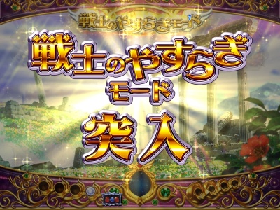 CCR�����m����-���̉^��-