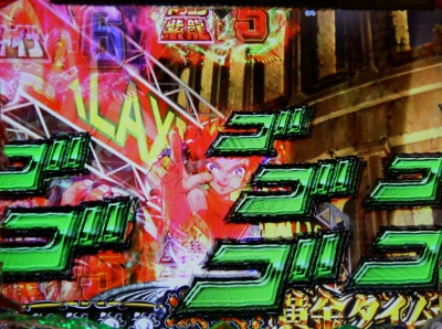 CR�����m����-���̉^��-