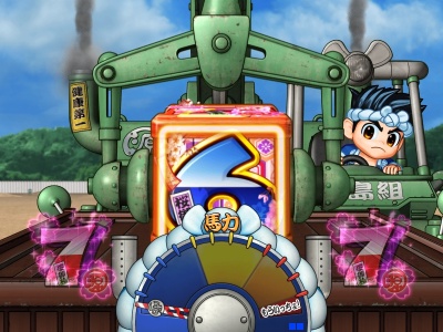 CR��H�̌�����`��ʓV���`XLC(MAX)