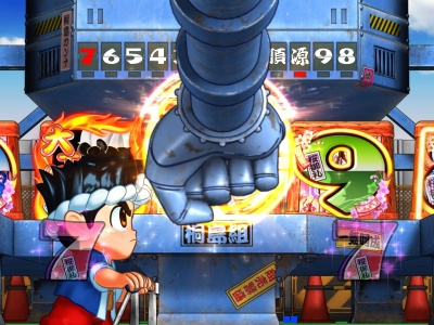 CR��H�̌�����`��ʓV���`XLC(MAX)