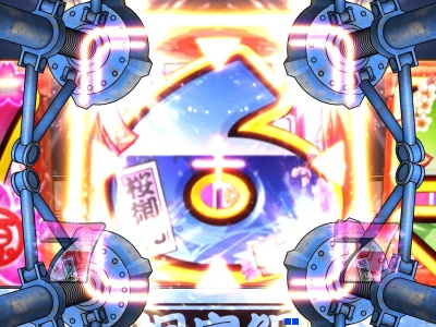 CR��H�̌�����`��ʓV���`XLC(MAX)