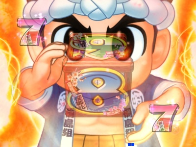 CR��H�̌�����`��ʓV���`XLC(MAX)