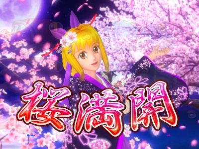 CR�C����A�N�A