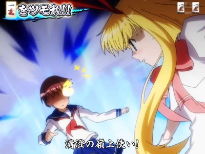 CR��-Saki-XLC(MAX)