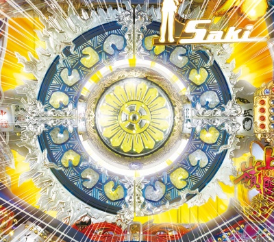 CR��-Saki-XLC(MAX)