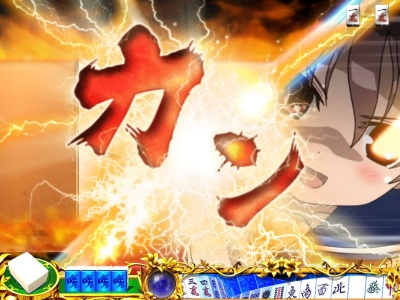 CR��-Saki-XLC(MAX)