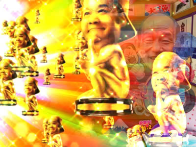 CR�܂���p�`���R�ނ�o�J����2 �^���