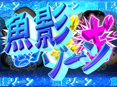 CR�܂���p�`���R�ނ�o�J����2 �^���