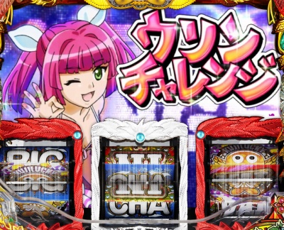 CR�M���M���p���_�C�X ��M�J�[�j�o��