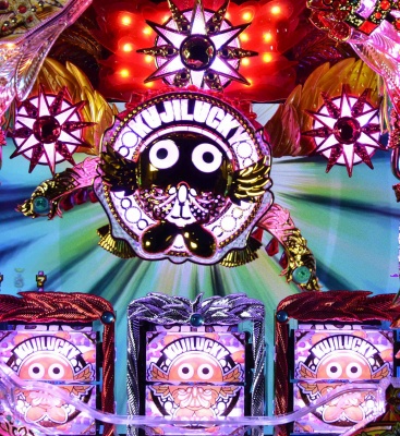 CR�M���M���p���_�C�X ��M�J�[�j�o��