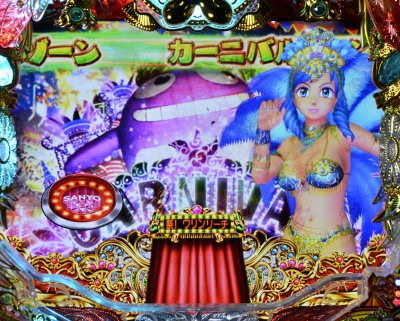 CR�M���M���p���_�C�X ��M�J�[�j�o��