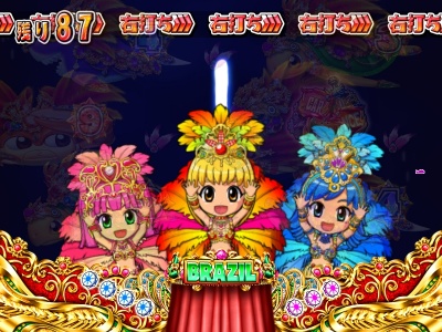 CR�M���M���p���_�C�X ��M�J�[�j�o��