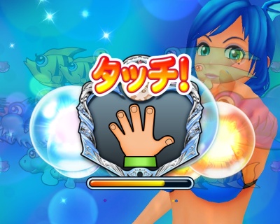 CR�܂���p�`���R��C����3