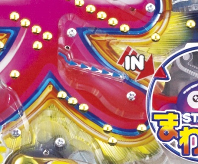 CR�܂���p�`���R��C����3