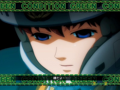 CR�@���x�@�p�g���C�o�[YLC(1/259)