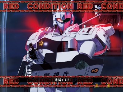 CR�@���x�@�p�g���C�o�[YLC(1/259)