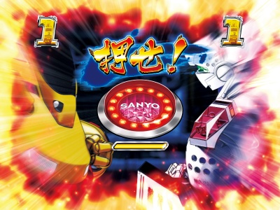 CR�@���x�@�p�g���C�o�[YLC(1/259)