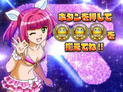 CR�M���M���p���_�X�`��M�J�[�j�o���`��99�o�[�W����