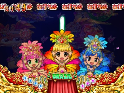 CR�M���M���p���_�X�`��M�J�[�j�o���`��99�o�[�W����