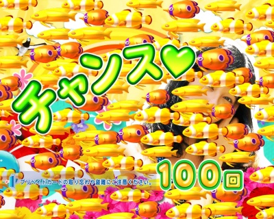 CR�܂���p�`���R��C����3 With�A�O�l�X�E����