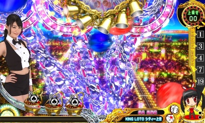 CR���g�p�`25ver.