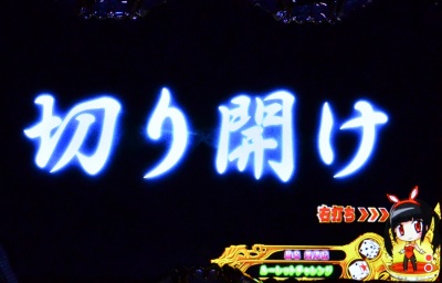 CR���g�p�`25ver.