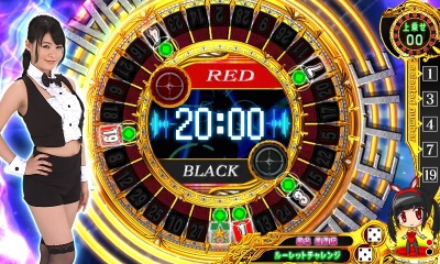 CR���g�p�`25ver.