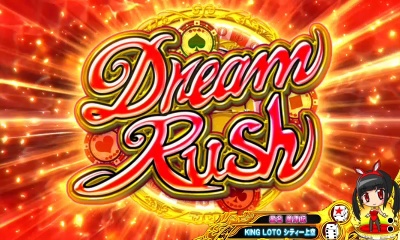 CR���g�p�`25ver.