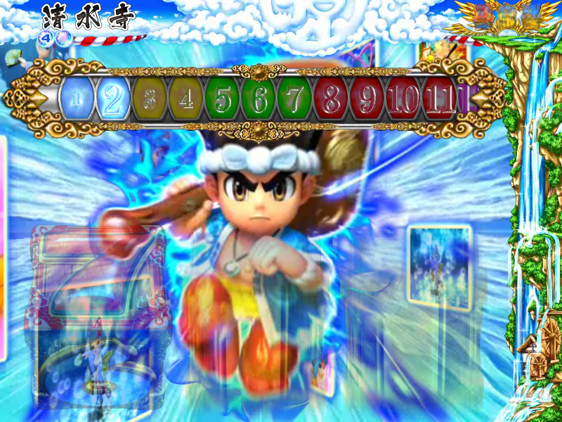 CR���� ��H�̌�����O�` -���s������������-(MAX)