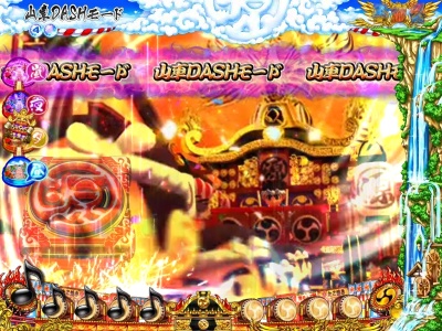 CR���� ��H�̌�����O�` -���s������������-(MAX)