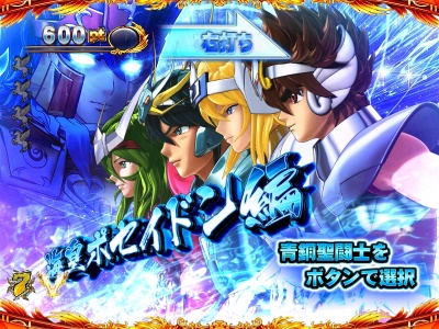 CR�����m����-BEYOND THE LIMIT- XLA