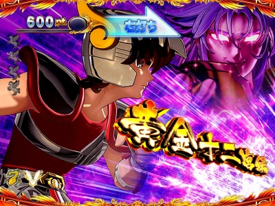 CR�����m����-BEYOND THE LIMIT- XLA