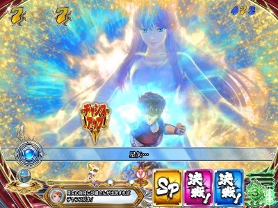 CR�����m����-BEYOND THE LIMIT- XLA