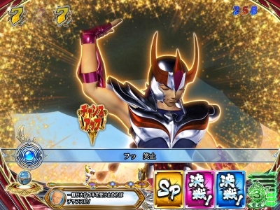 CR�����m����-BEYOND THE LIMIT- XLA