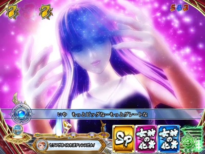 CR�����m����-BEYOND THE LIMIT- XLA