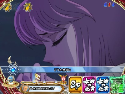 CR�����m����-BEYOND THE LIMIT- XLA