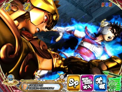 CR�����m����-BEYOND THE LIMIT- XLA