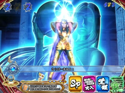 CR�����m����-BEYOND THE LIMIT- XLA