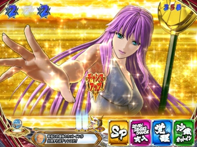 CR�����m����-BEYOND THE LIMIT- XLA