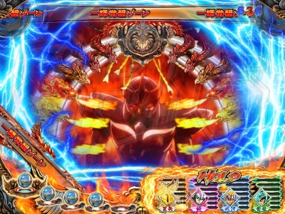 CR�����m����-BEYOND THE LIMIT- XLA