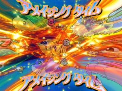 �M���M���p���_�C�X �N�W���b�L�[�ƍ����̍�