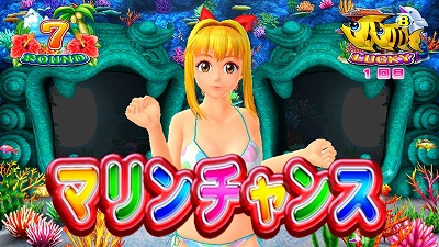 CR�X�[�p�[�C����IN����4