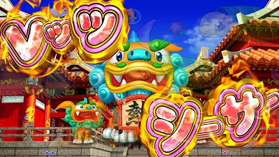 CR�X�[�p�[�C����IN����4