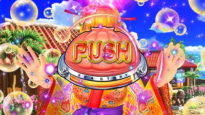 CR�X�[�p�[�C����IN����4