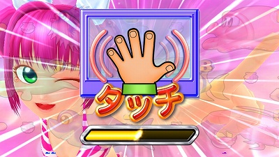 CR�X�[�p�[�C����IN����4