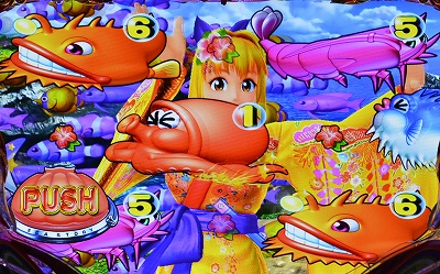 CR�X�[�p�[�C����IN����4