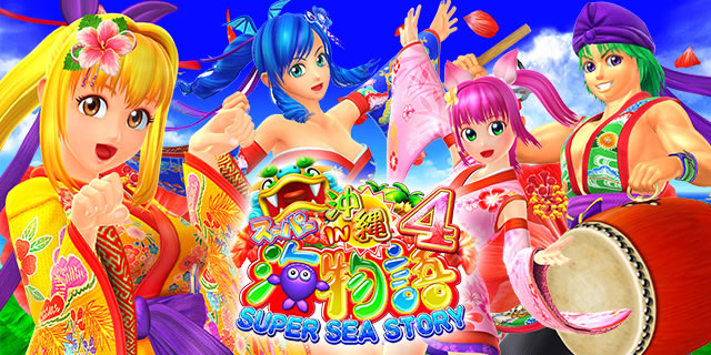 CR�X�[�p�[�C����IN����4