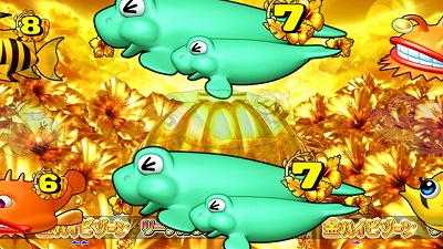 CRA�X�[�p�[�C����IN����4with�A�C�}����